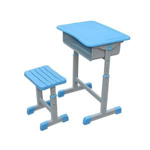 Rqls-002课桌椅套装